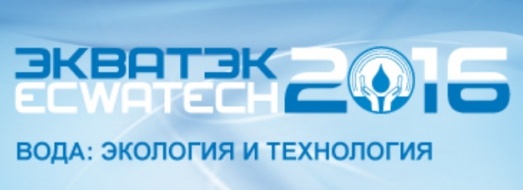 logo_Eqwatech2016.jpg